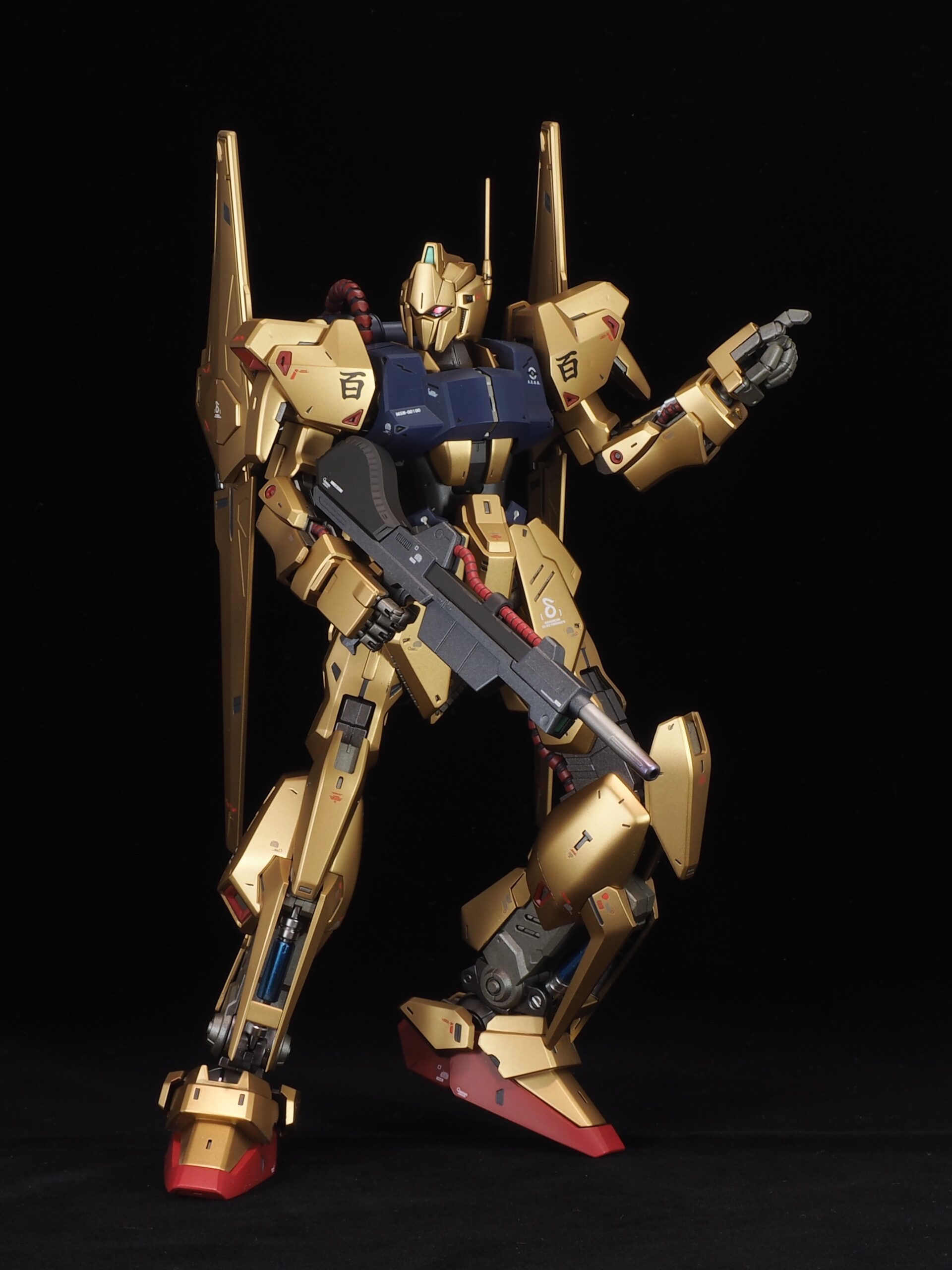 MG 1/100 百式ver.2.0 、バリュートパック、ゼータプラス、-